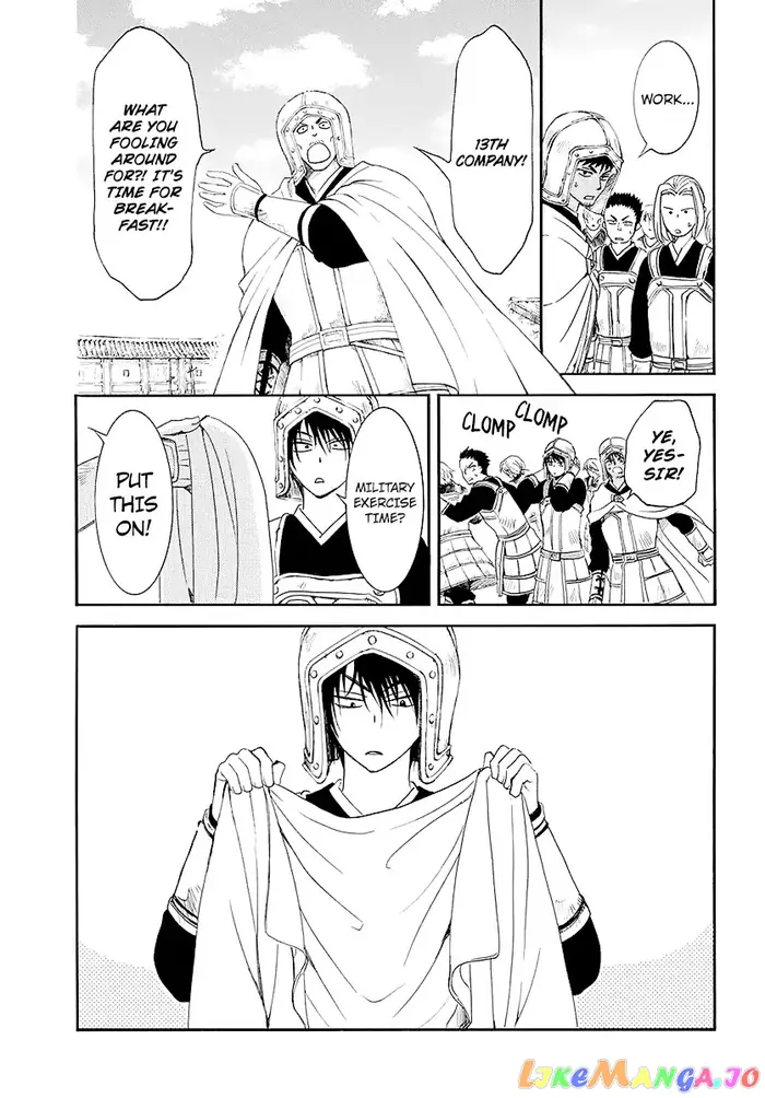 Yona of the Dawn Chapter 184 image 07_optimized